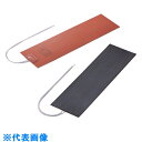 AS シリコンラバーヒーターMG150×50 (品番:1-1175-01)(注番8207822)・(送料別途見積り,法人・事業所限定,取寄)