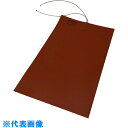 AS シリコンラバーヒーターMG300×500 (品番:1-1178-10)(注番8207861)・(送料別途見積り,法人・事業所限定,取寄)