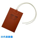 AS シリコンラバーヒーター100X150 (品番:1-131-03)(注番8207897)・(送料別途見積り,法人・事業所限定,取寄)