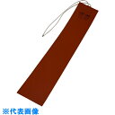 AS シリコンラバーヒーター100X500 (品番:1-131-10)(注番8207904)・(送料別途見積り,法人・事業所限定,取寄)