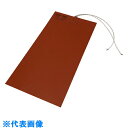 AS シリコンラバーヒーター200X400 (品番:1-133-08)(注番8207924)・(送料別途見積り,法人・事業所限定,取寄)