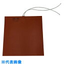 AS シリコンラバーヒーター300X300 (品番:1-135-06)(注番8207953)・(送料別途見積り,法人・事業所限定,取寄)