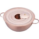 AS 湯煎器 180 (品番:1-1516-02)(注番8208016)・(送料別途見積り,法人・事業所限定,取寄)