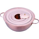 AS 湯煎器 210 (品番:1-1516-03)(注番8208017)・(送料別途見積り,法人・事業所限定,取寄)