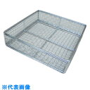 AS 積み重ねアミバット 大 深型 (品番:1-1551-06)(注番8208053)・(送料別途見積り,法人・事業所限定,取寄)