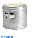 AS マントルヒーターGB-50 (品番:1-162-09)(注番8208117)・(送料別途見積り,法人・事業所限定,取寄)