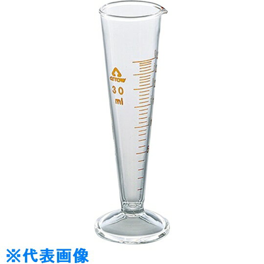 AS　液量計ハイグラス30ml （品番:1-2072-03）（注番8208325）・（送料別途見積り,法人・事業所限定,取寄）