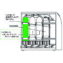 AS 純水製造装置IP111-11DN-0.5 (品番:1-2735-12)(注番8208626)・(送料別途見積り,法人・事業所限定,取寄)