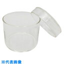 AS 腰高シャーレ(焼口)75×60 (品番:1-4402-05)(注番8209183)・(送料別途見積り,法人・事業所限定,取寄)