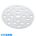 AS デシケーター用中板210mmカトマン型 (品番:1-4412-04)(注番8209198)・(送料別途見積り,法人・事業所限定,取寄)