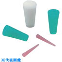 AS シリコーンロング栓 3グリーン (品番:1-4420-03)(注番8209227)・(送料別途見積り,法人・事業所限定,取寄)(4)