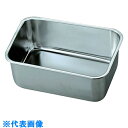 AS ステンレス深型組バット 13号 (品番:1-4529-17)(注番8209298)・(送料別途見積り,法人・事業所限定,取寄)