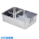 AS ステンレス深型組バット 16号 (品番:1-4529-19)(注番8209300)・(送料別途見積り,法人・事業所限定,取寄)