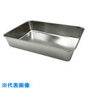 AS ステンレス角型バット 3枚取り (品番:1-4534-06)(注番8209332)・(送料別途見積り,法人・事業所限定,取寄)