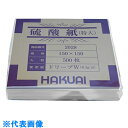 AS 薬包紙(硫酸紙)2028-000(特大) (品番:1-4561-04)(注番8209377)・(送料別途見積り,法人・事業所限定,取寄)