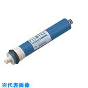 AS ROメンブレンRM75 (品番:1-5734-02)(注番8209570)・(送料別途見積り,法人・事業所限定,取寄)