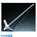 AS テフロンジェット撹拌棒NR2681-05 (品番:1-5765-05)(注番8209603)・(送料別途見積り,法人・事業所限定,取寄)
