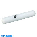 AS 強力攪拌子(シリンダー型)φ4.5×12 (品番:1-6618-02)(注番8209827)・(送料別途見積り,法人・事業所限定,取寄)
