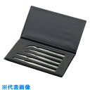 AS ピンセットキット NCセット (5本組入) (品番:1-6691-04)(注番8209874)・(送料別途見積り,法人・事業所限定,取寄)