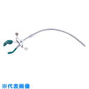 AS FAクランプ FAC-2S 両開小 (品番:1-7215-02)(注番8209983)・(送料別途見積り,法人・事業所限定,取寄)