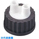 AS ねじ口瓶用キャップ BL61408 (品番:1-7427-02)(注番8210065)・(送料別途見積り,法人・事業所限定,取寄)