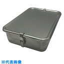 AS フック付コンテナ 8号 (品番:1-7943-02)(注番8210266)・(送料別途見積り,法人・事業所限定,取寄)