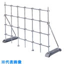 AS ユニットスタンド 台C W1200 (品番:1-7981-02)(注番8210279)・(送料別途見積り,法人・事業所限定,取寄)