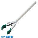 AS D型クランプ D-1 小 (品番:1-7985-02)(注番8210284)・(送料別途見積り,法人・事業所限定,取寄)