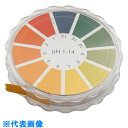 AS スタンダード PH試験紙 1ー14 (品番:1-8508-02)(注番8210468)・(送料別途見積り,法人・事業所限定,取寄)