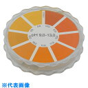 AS スタンダードpH試験紙 9.0-13.0 (品番:1-8508-09)(注番8210475)・(送料別途見積り,法人・事業所限定,取寄)