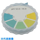 AS スタンダードpH試験紙12.0-14.0 (品番:1-8508-10)(注番8210476)・(送料別途見積り,法人・事業所限定,取寄)