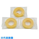 AS スタンダード・pH試験紙9.0〜13.0 (3巻入) (品番:1-8508-19)(注番8210483)・(送料別途見積り,法人・事業所限定,取寄)