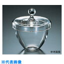 AS 石英ルツボ 40ml (品番:1-9316-03)(注番8210708)・(送料別途見積り,法人・事業所限定,取寄)