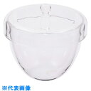 AS 石英ルツボ 100ml (品番:1-9316-05)(注番8210710)・(送料別途見積り,法人・事業所限定,取寄)