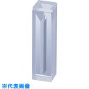 AS 石英セル 30006 0.5ml (品番:1-9738-03)(注番8210859)・(送料別途見積り,法人・事業所限定,取寄)