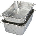 AS 運搬バット HF-720-P 水切タイプ (品番:1-9752-04)(注番8210888)・(送料別途見積り,法人・事業所限定,取寄)