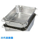 AS 運搬バット HF-722-P 水切タイプ (品番:1-9752-06)(注番8210890)・(送料別途見積り,法人・事業所限定,取寄)