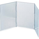 AS ガスバーナー用風防 3枚折 (品番:1-9837-01)(注番8210952)・(送料別途見積り,法人・事業所限定,取寄)