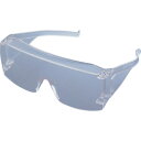 AS オーバーグラス SOG-1 NS (品番:1-9860-01)(注番8210975)・(送料別途見積り,法人・事業所限定,取寄)(4)