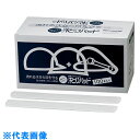 AS 汗とりパッドヘルメット用 (品番:2-087-01)(注番8211024)・(送料別途見積り,法人・事業所限定,取寄)