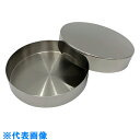 AS ステンレスシャーレ 120×25×0.8 (品番:2-129-06)(注番8211079)・(送料別途見積り,法人・事業所限定,取寄)
