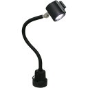 AS LEDアームライト HPML6-W (品番:2-2756-03)(注番8211298)・(送料別途見積り,法人・事業所限定,取寄)