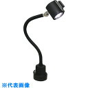AS LEDアームライト HPML6-X (品番:2-2756-04)(注番8211299)・(送料別途見積り,法人・事業所限定,取寄)
