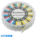 AS ツーバンドPH試験紙3.5-6.8 (品番:2-345-03)(注番8211442)
