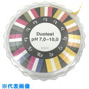 AS ツーバンドPH試験紙7.0-10.0 (品番:2-345-05)(注番8211444)・(送料別途見積り,法人・事業所限定,取寄)