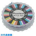 AS ツーバンドPH試験紙9.5-14.0 (品番:2-345-06)(注番8211445)・(送料別途見積り,法人・事業所限定,取寄)
