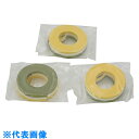 AS pH試験紙 1.0〜12.0 詰替用 (3巻入) (品番:2-345-08)(注番8211447)・(送料別途見積り,法人・事業所限定,取寄)