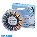 AS スリーバンドPH試験紙1-11Lタイプ (品番:2-346-02)(注番8211449)・(送料別途見積り,法人・事業所限定,取寄)