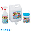 AS 防虫用忌避剤 SP010 (品番:2-3465-02)(注番8211453)・(送料別途見積り,法人・事業所限定,取寄)