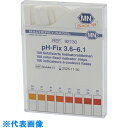 AS スティックPH試験紙3.6-6.1 (品番:2-347-03)(注番8211463)・(送料別途見積り,法人・事業所限定,取寄)